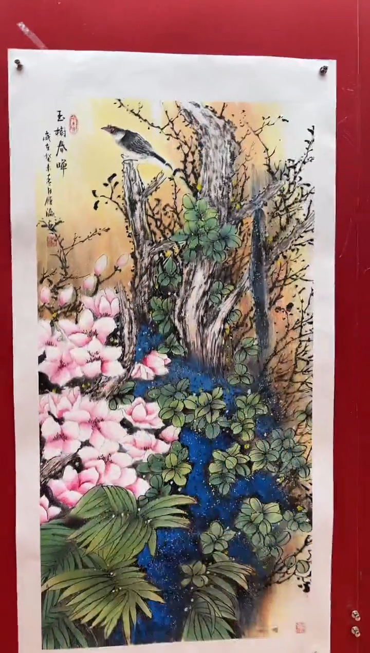 国画刘履瀛老师亲笔