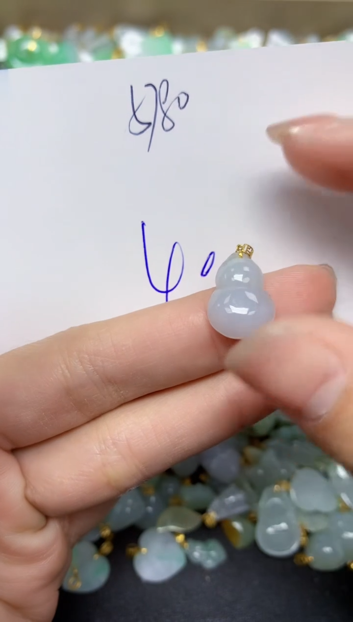 【闪购商品】翡翠颈饰18K金镶嵌天然翡翠A货