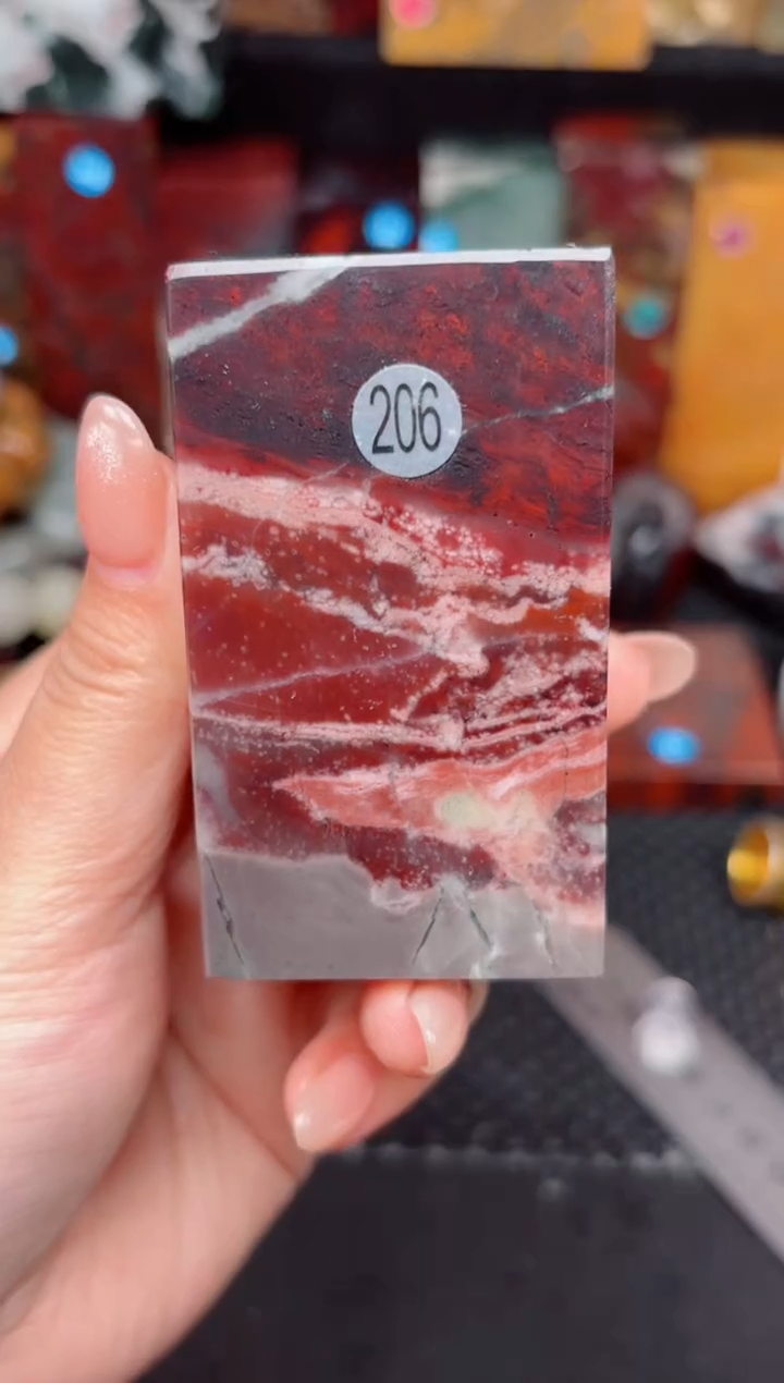 玉 桂林鸡血创意摆件装饰 编号：206（瑕疵有裂）