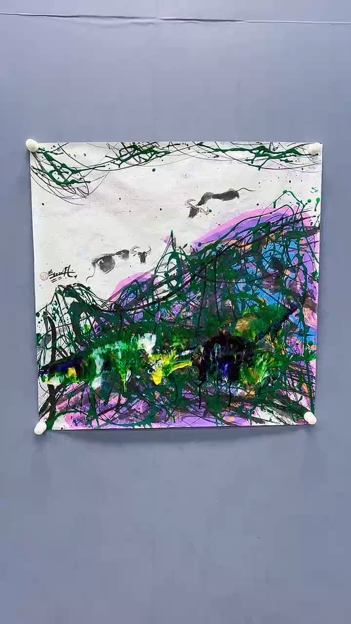 【闪购商品】绘画赵燮绘画4平尺金袍藤萝