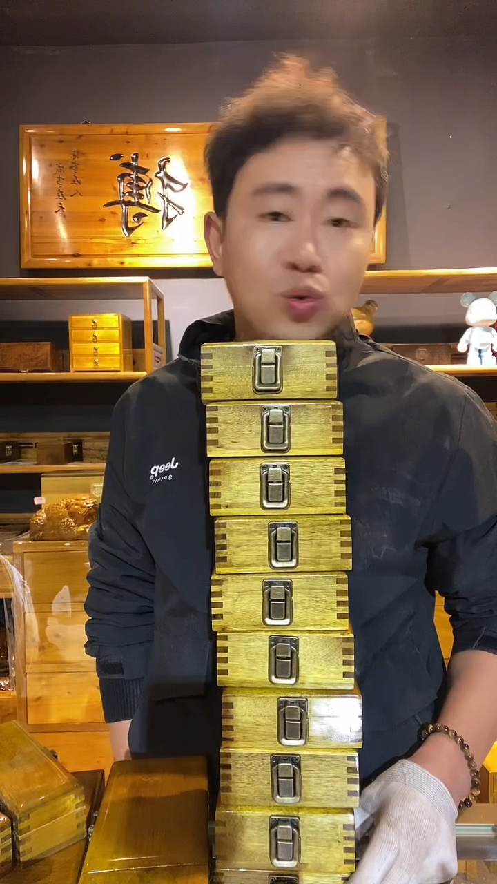 金丝楠手***四木制品厚烟盒尾货 10个