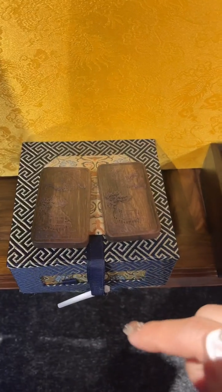 【闪购商品】沉香吊坠21富森红土沉香龙凤对牌