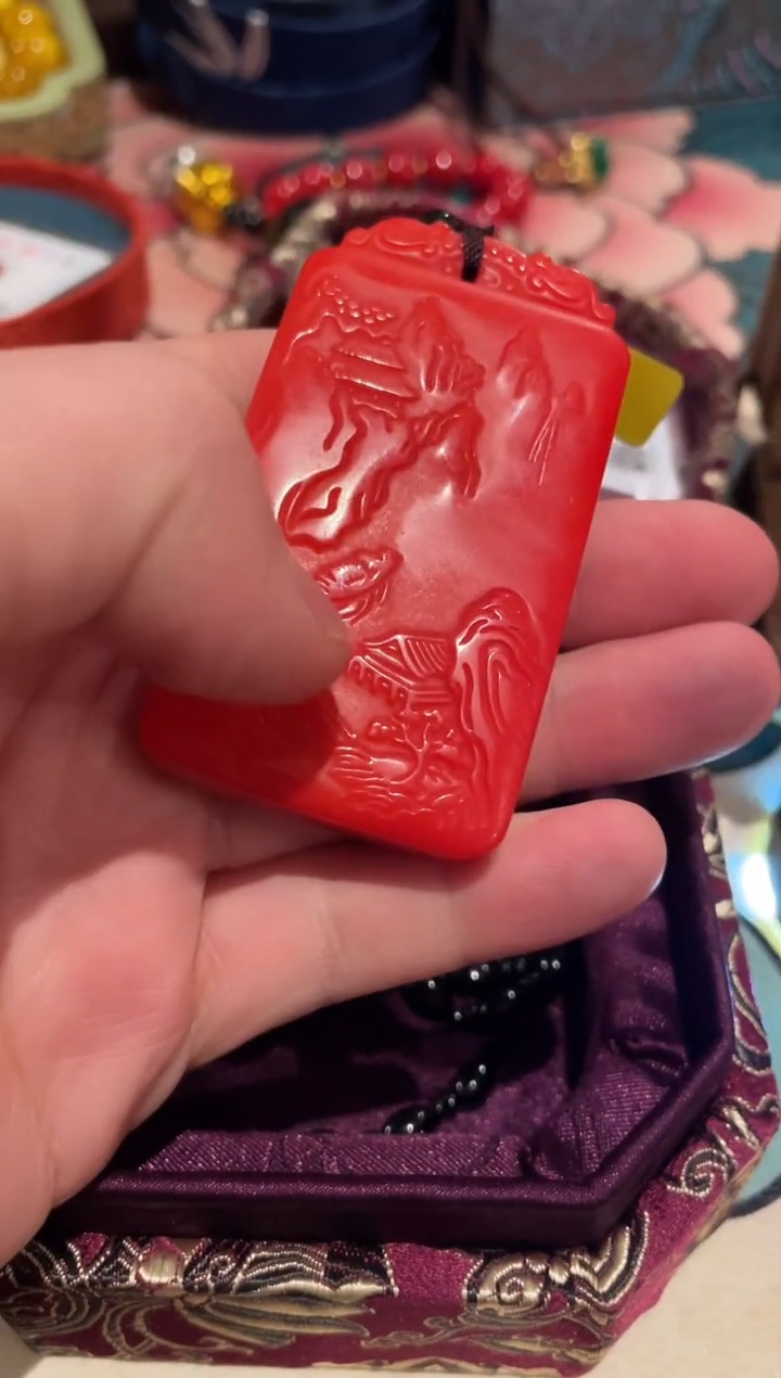 【闪购商品】一一一一一一和方红山水