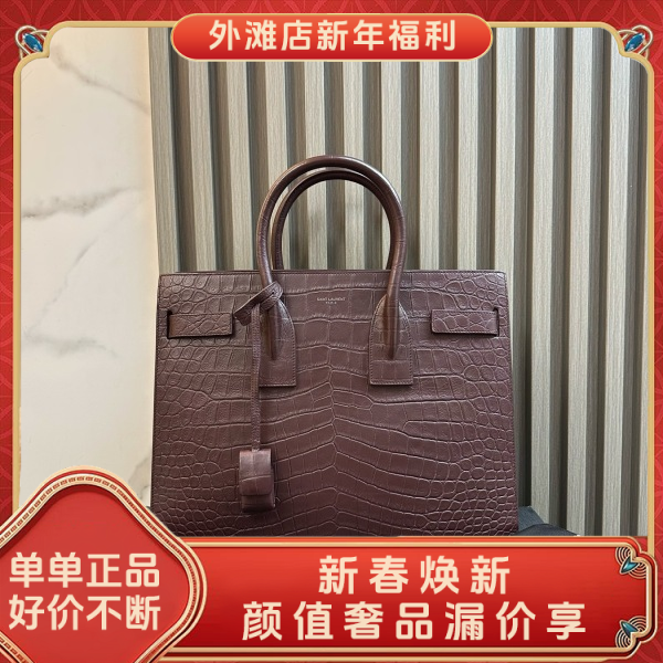 95新/圣罗兰/市场价99999/包包/250209MM0004