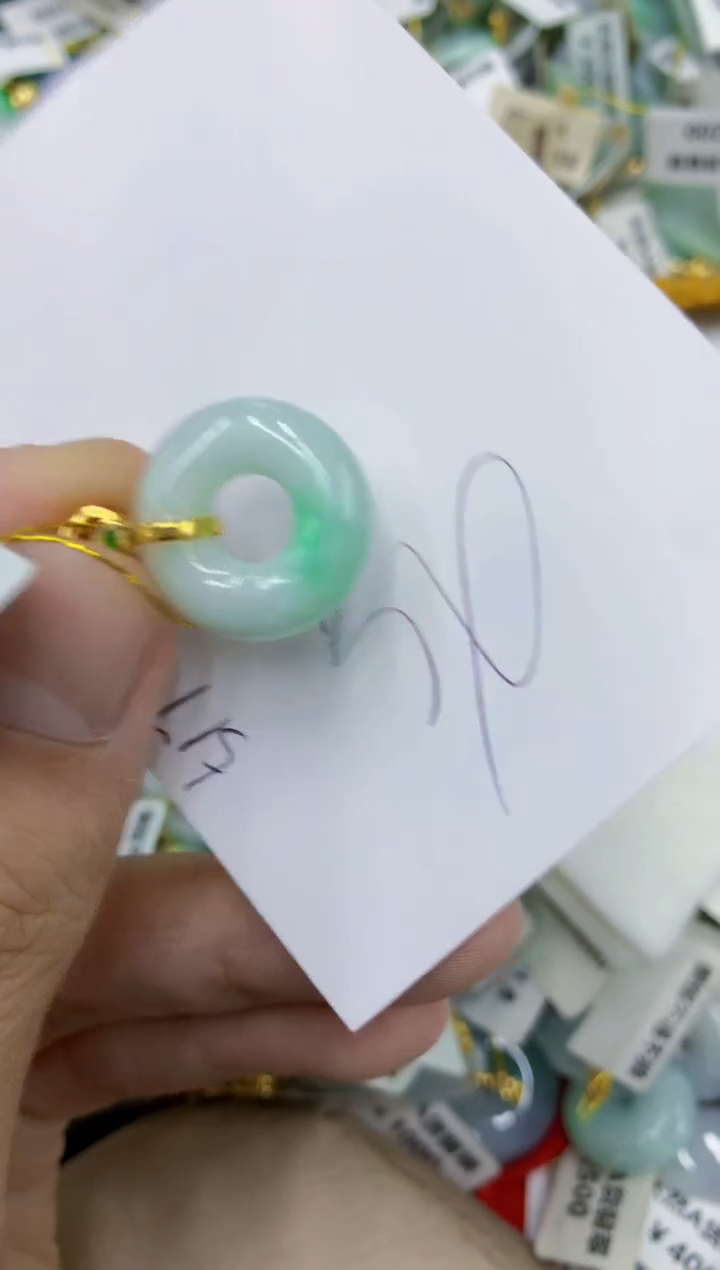 颈饰未镶嵌翡翠11111111111