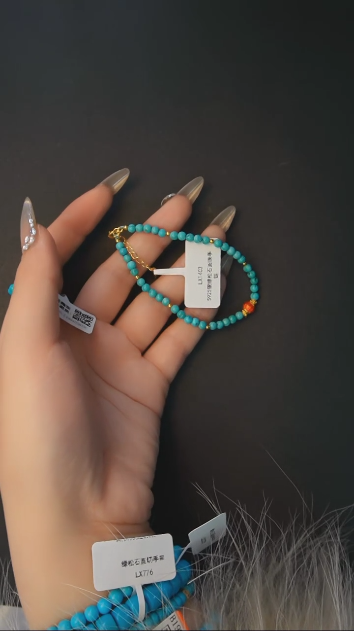 【闪购商品】绿松石手链银S925镶嵌发货一件