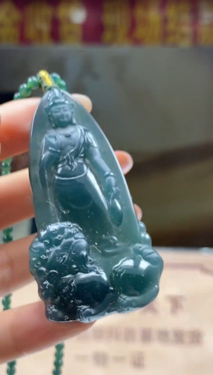 【闪购商品】定制翡翠未镶嵌********873