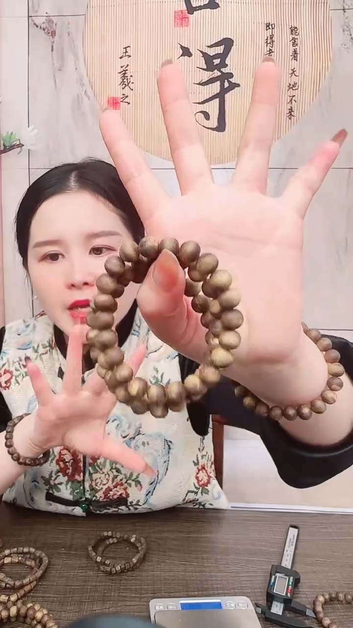 【闪购商品】沉香木手串奇楠沉香 单圈方珠0.9 多样性发一
