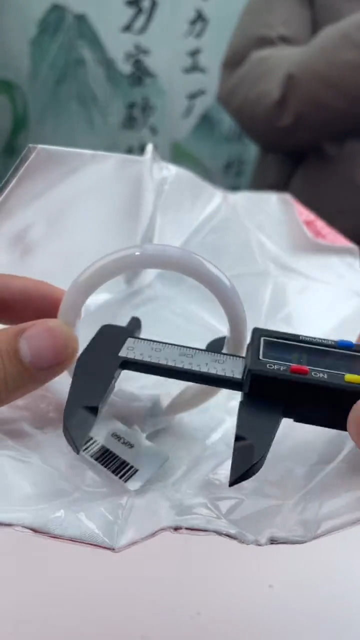 【闪购商品】翡翠手镯未镶嵌翡翠手镯（微瑕）5