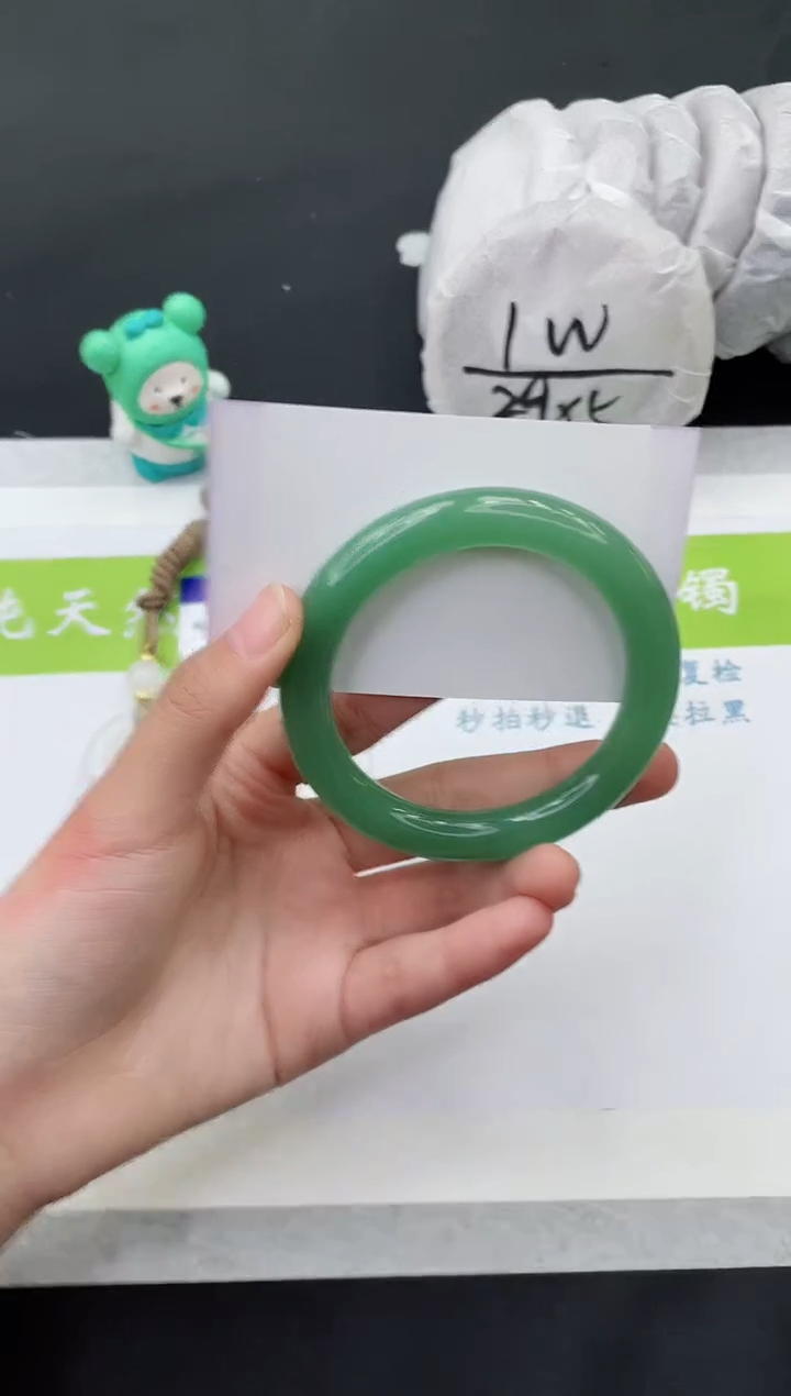 【闪购商品】石英质玉手镯未镶嵌DY309-56+