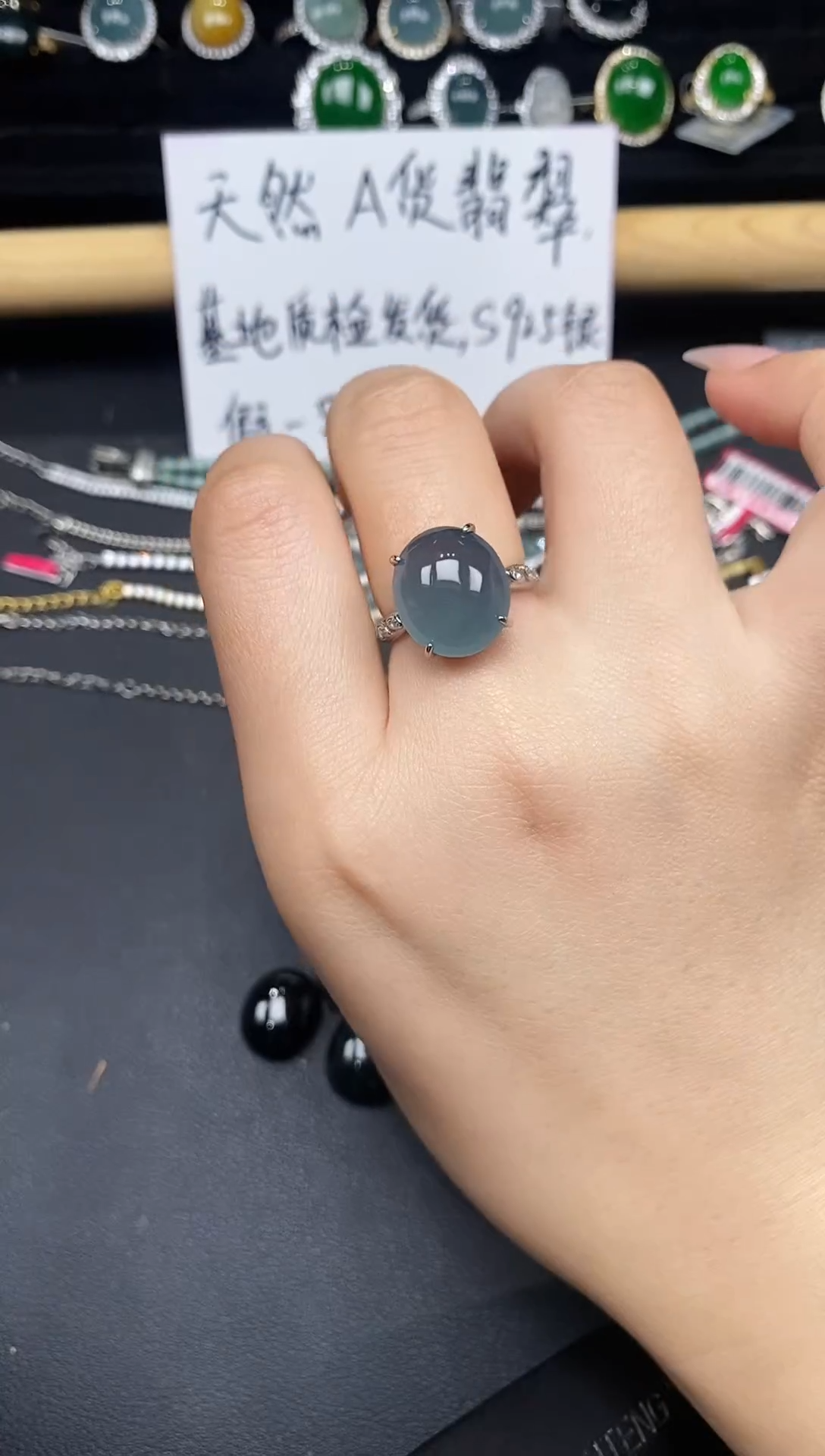 银S925镶嵌戒指翡翠38855