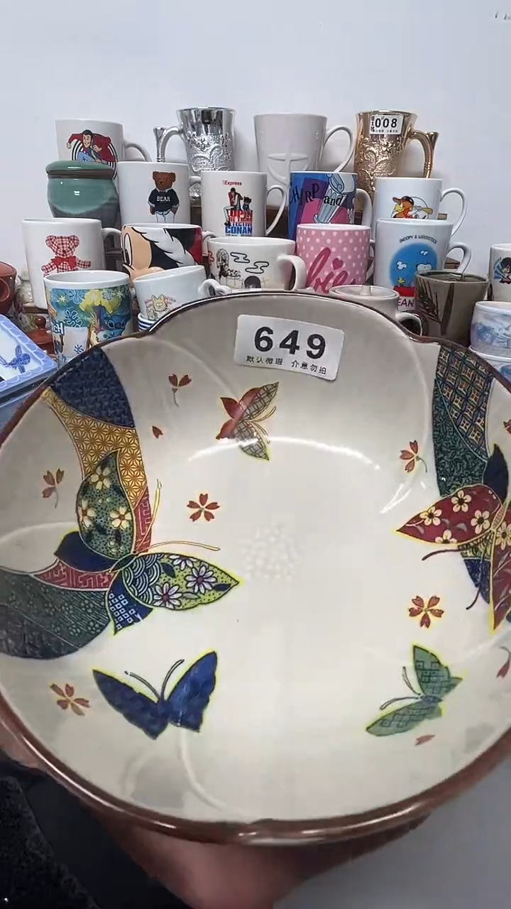 其他陶超***师陶瓷649