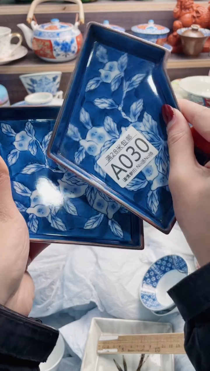 【闪购商品】A030**************