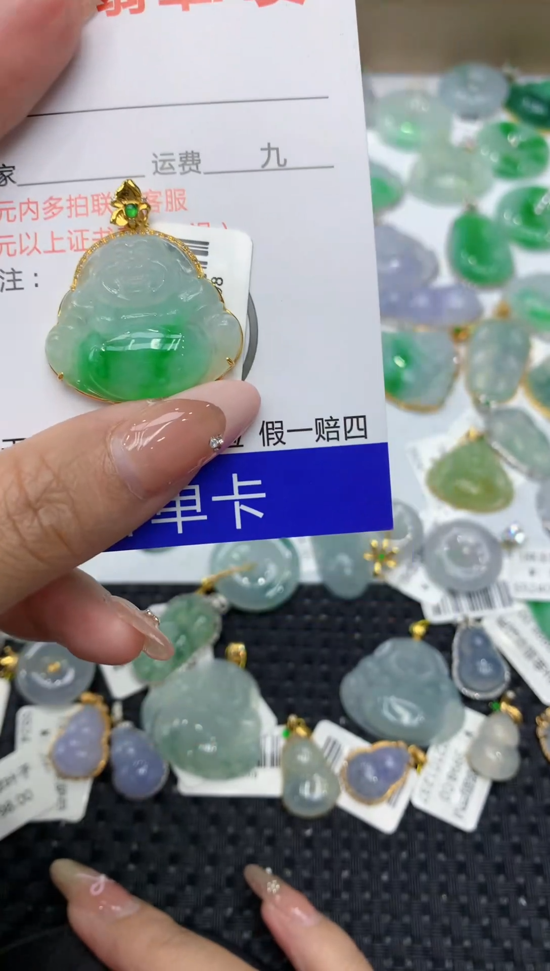 【闪购商品】翡翠颈饰18K金镶嵌111111111