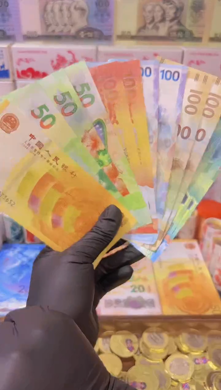 【闪购商品】其他普通金属黄金财富合集套装（纸+塑料）