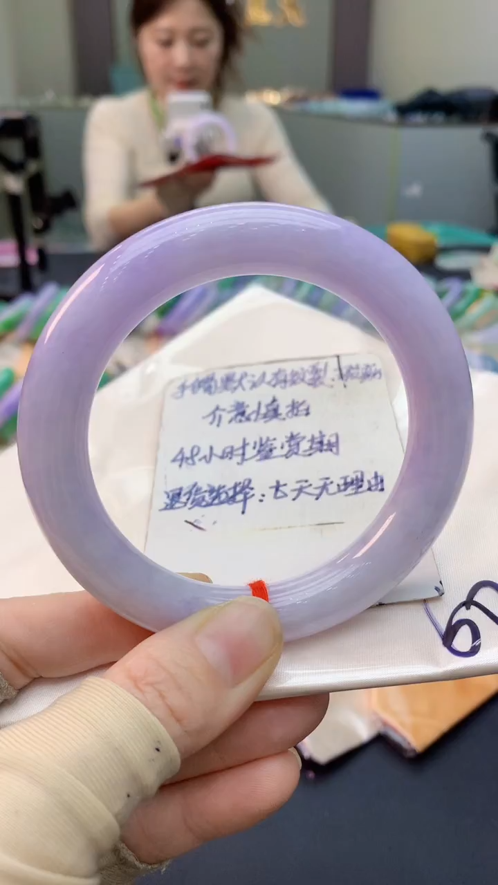 未镶嵌手镯翡翠0987107202
