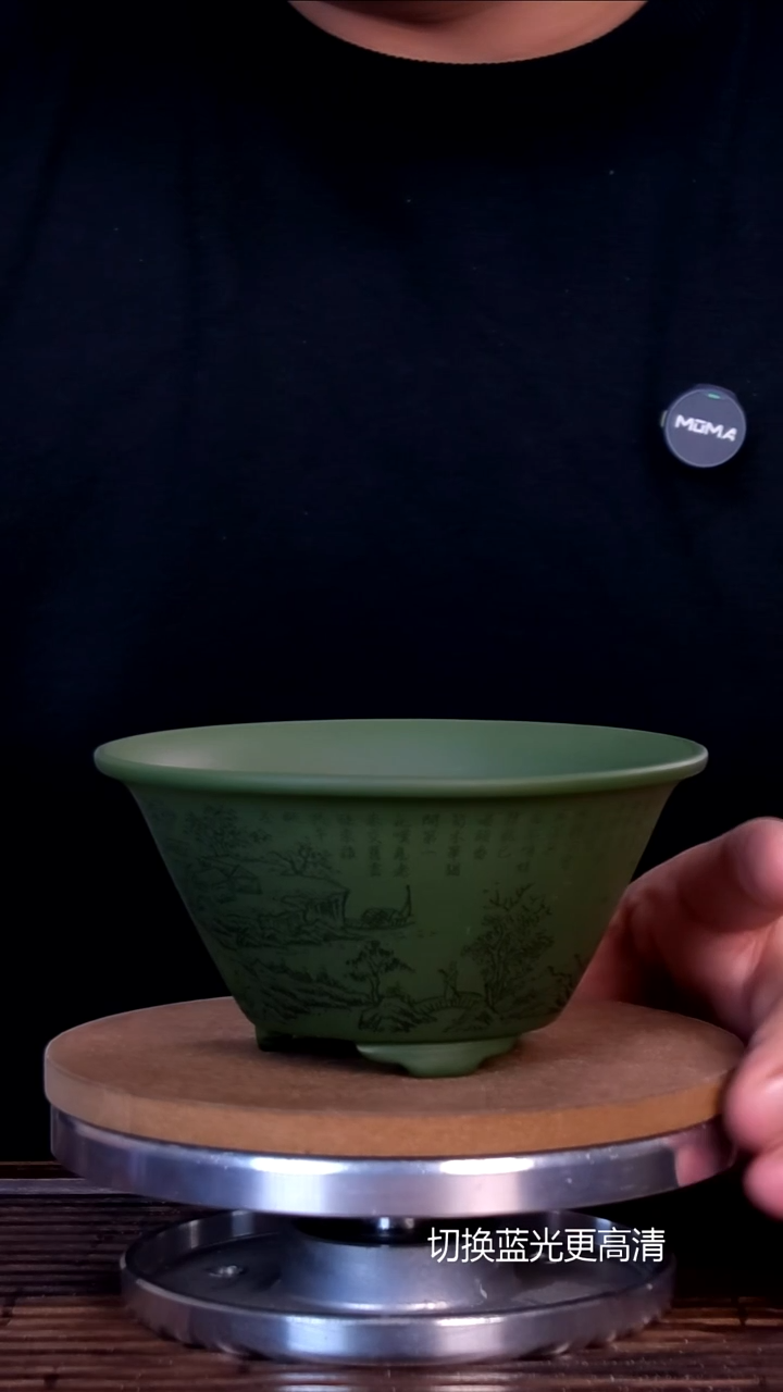 紫砂花盆紫砂花盆内口12-6