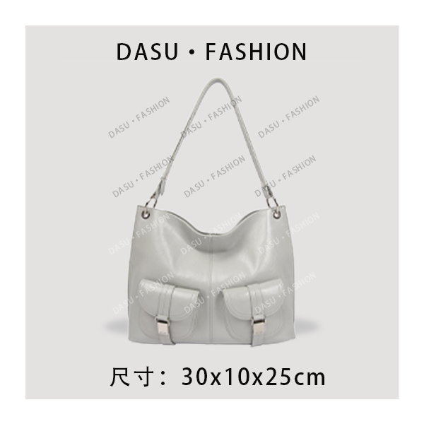 【苏总专属】SKL-7329-云雾色女士潮流气质小众腋下包斜挎包