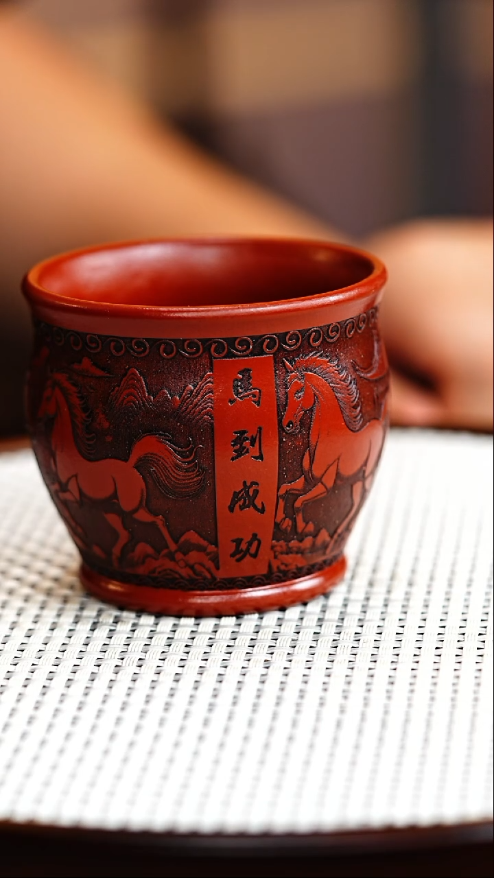 茶壶紫砂宜兴紫砂 马到成功 主人杯