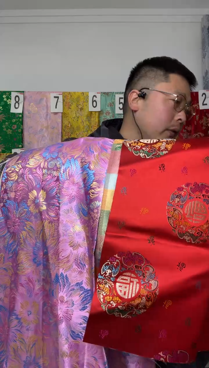 混纺满18元包邮 宽，长