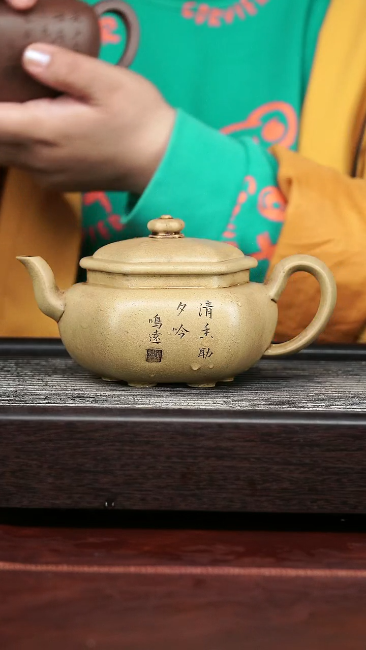 茶壶紫砂M**郭精品紫砂壶