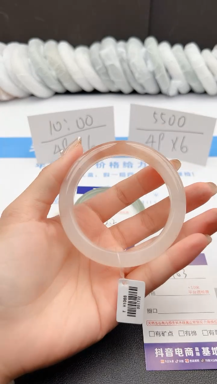 【闪购商品】石英质玉手镯未镶嵌j103-T58.7