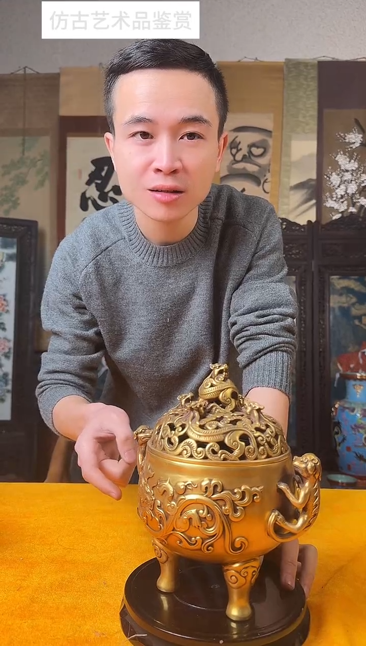 摆件陶瓷景德镇赏器摆件G34