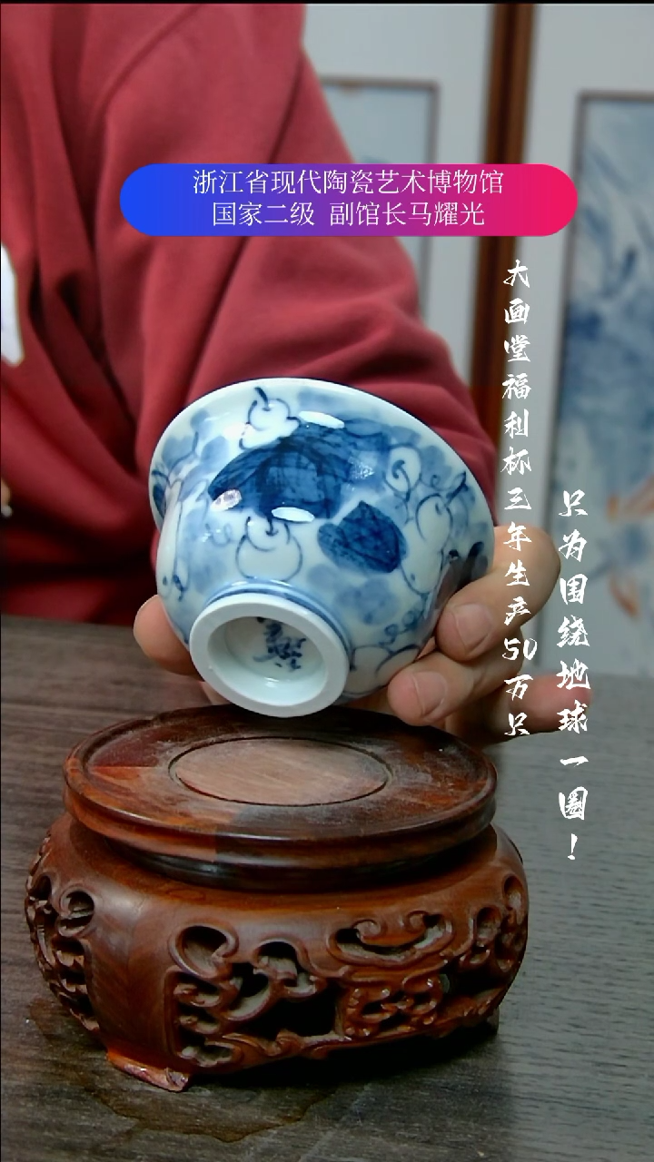 【闪购商品】陶瓷景德镇手工手绘