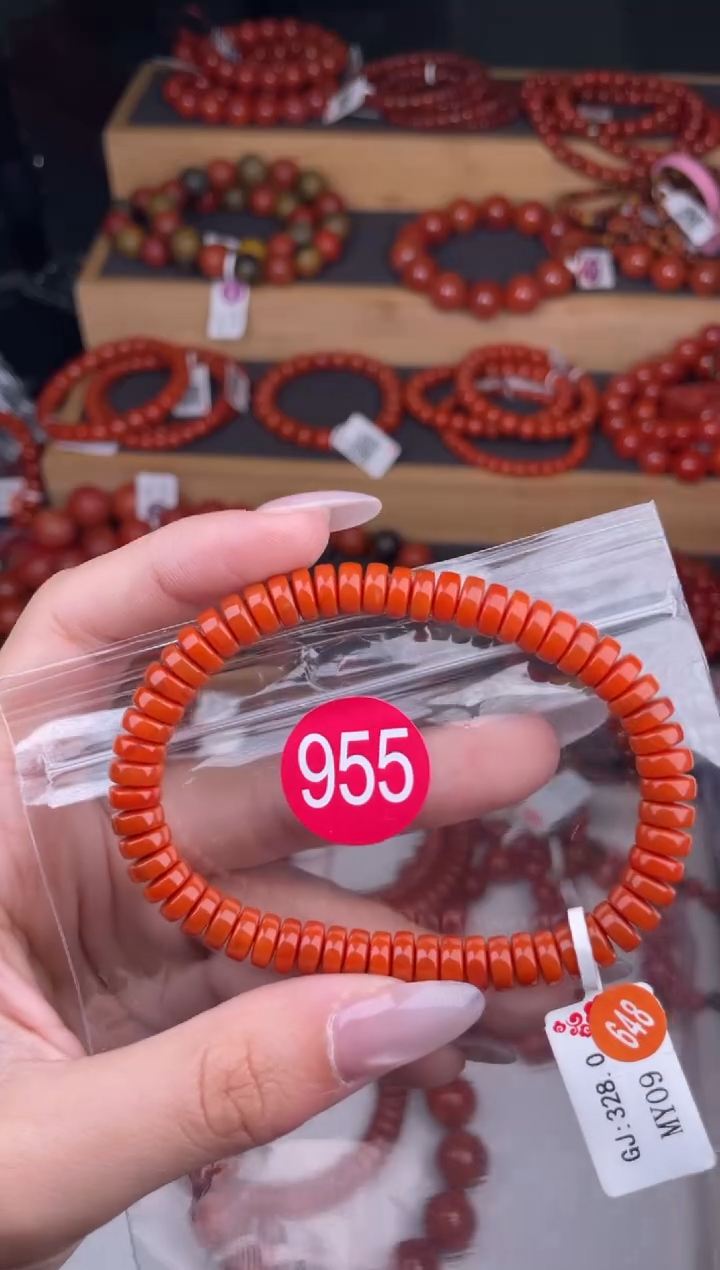 【闪购商品】南红玛瑙珠宝奇石未镶嵌955-7+