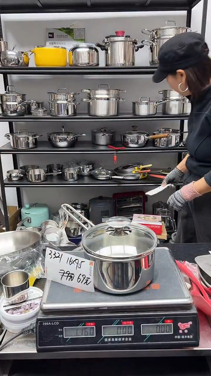 304不锈钢16*9.5奶锅双导流口玻璃盖3321