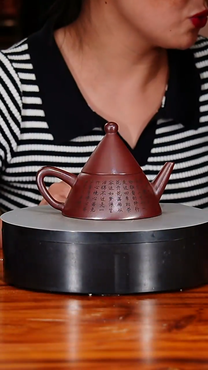 宜兴原矿紫砂壶茶壶180C