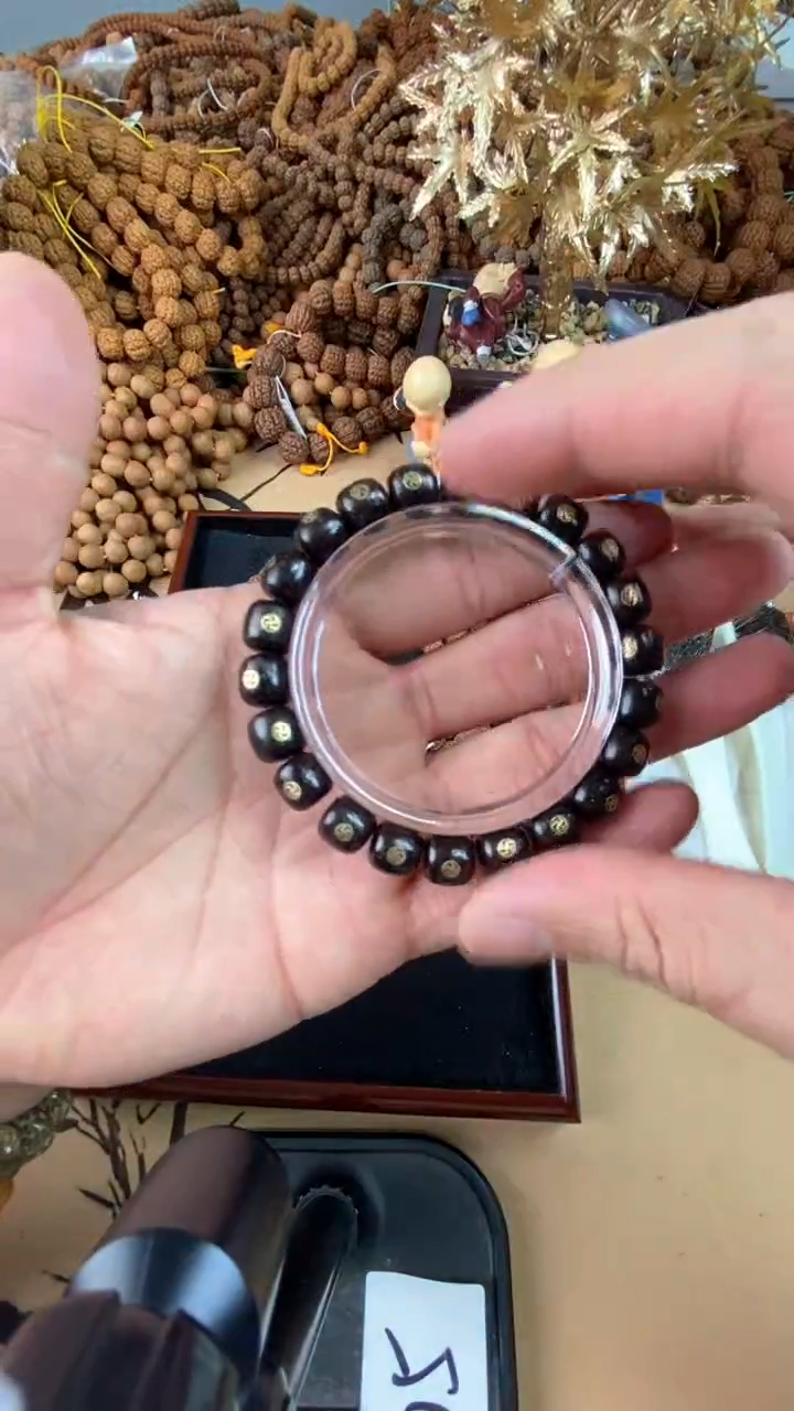 【闪购商品】星月菩提吊坠208星月菩提