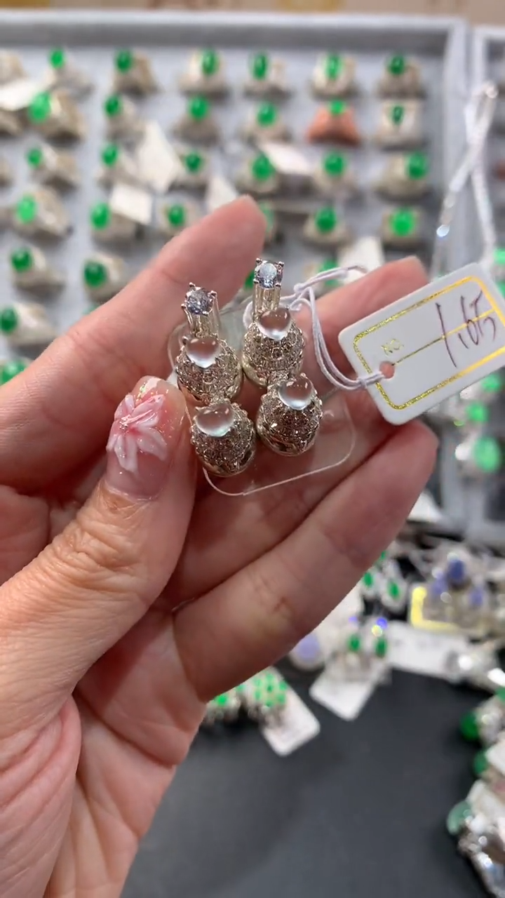 【闪购商品】定制翡翠未镶嵌缅甸A货翡翠 福利放漏款 2.17