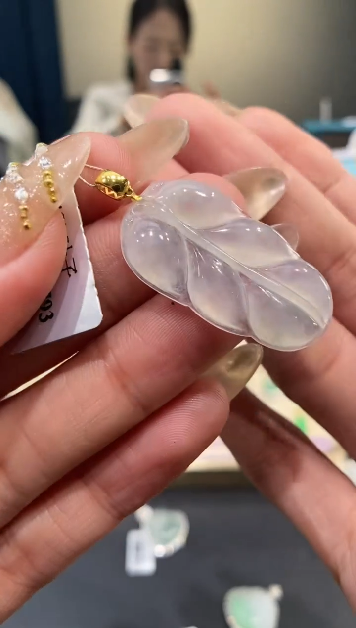 【闪购商品】翡翠吊坠(不含链)18K金镶嵌叶子