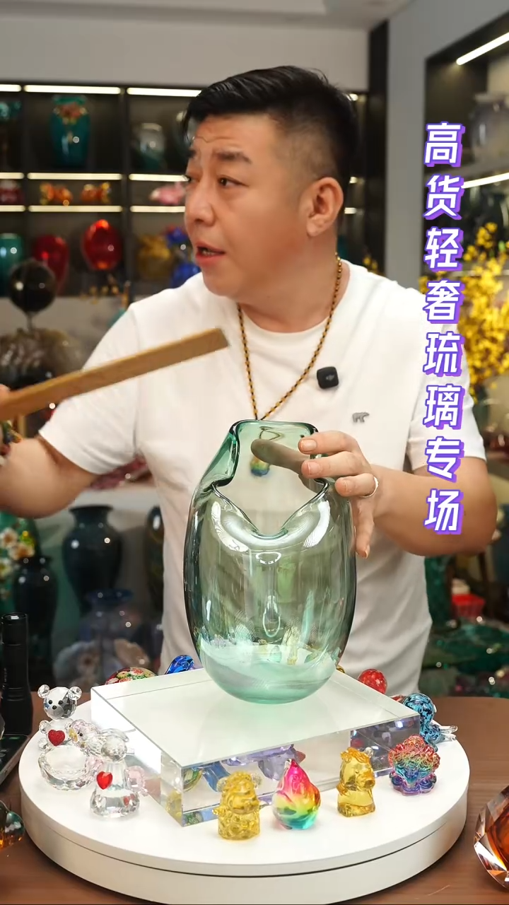 外贸花瓶尾货055