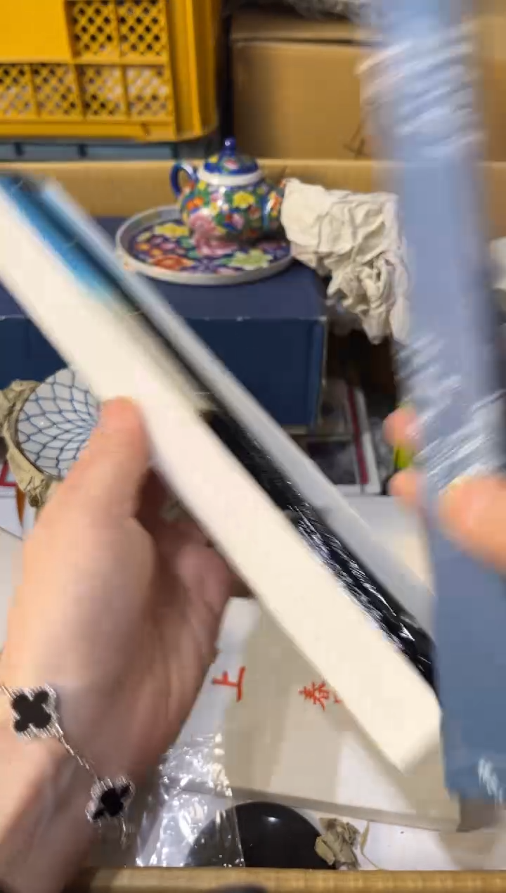 瓷念**富043 念我者富 