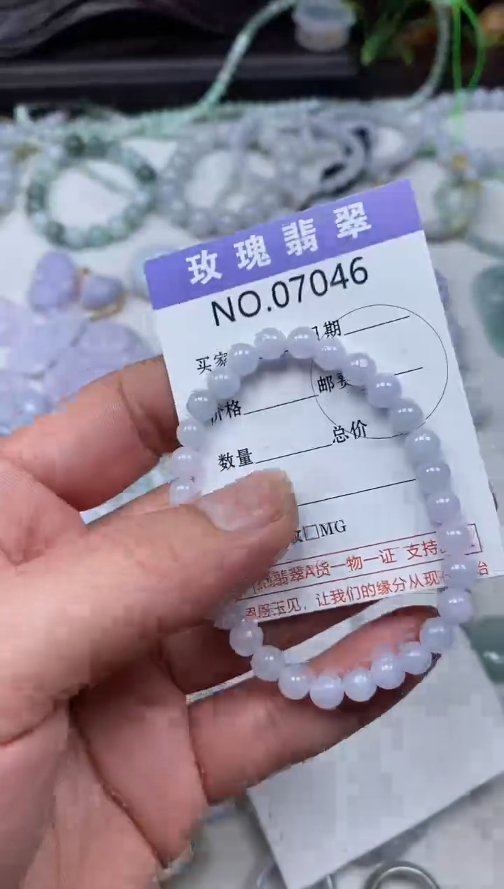 【闪购商品】翡翠吊坠(不含链)未镶嵌1
