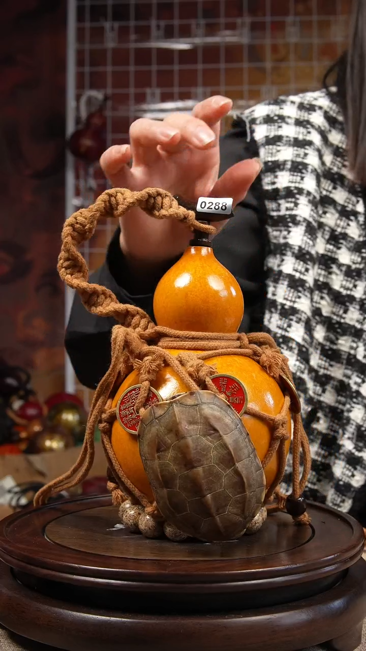 【闪购商品】288号  大漆酒葫芦一物一图