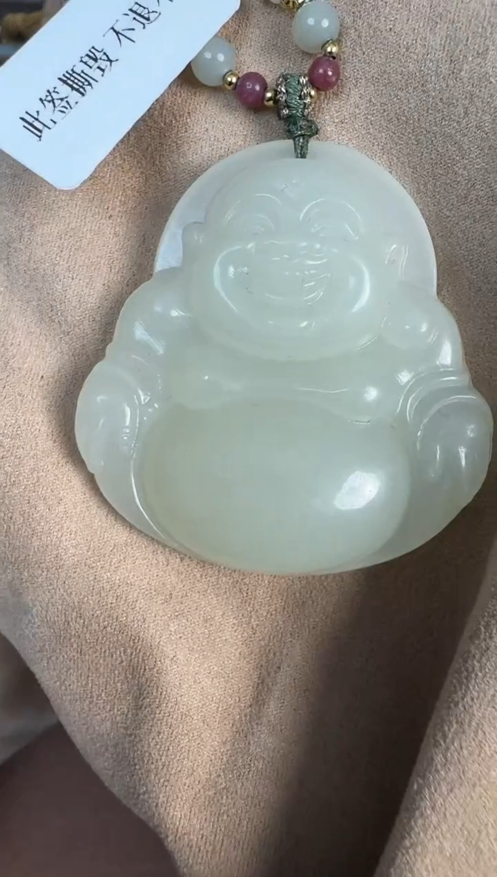 【闪购商品】和田玉吊坠未镶嵌1152白玉弥勒佛
