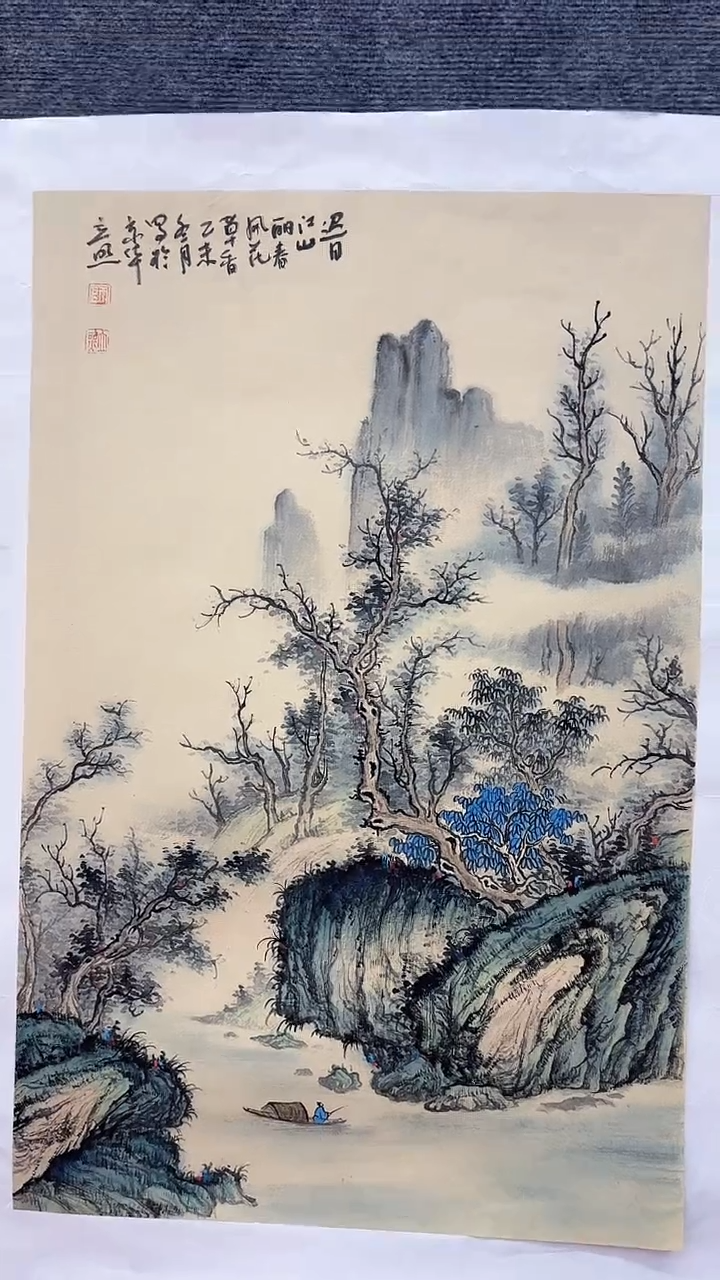 【闪购商品】国画师立照老师国画作品