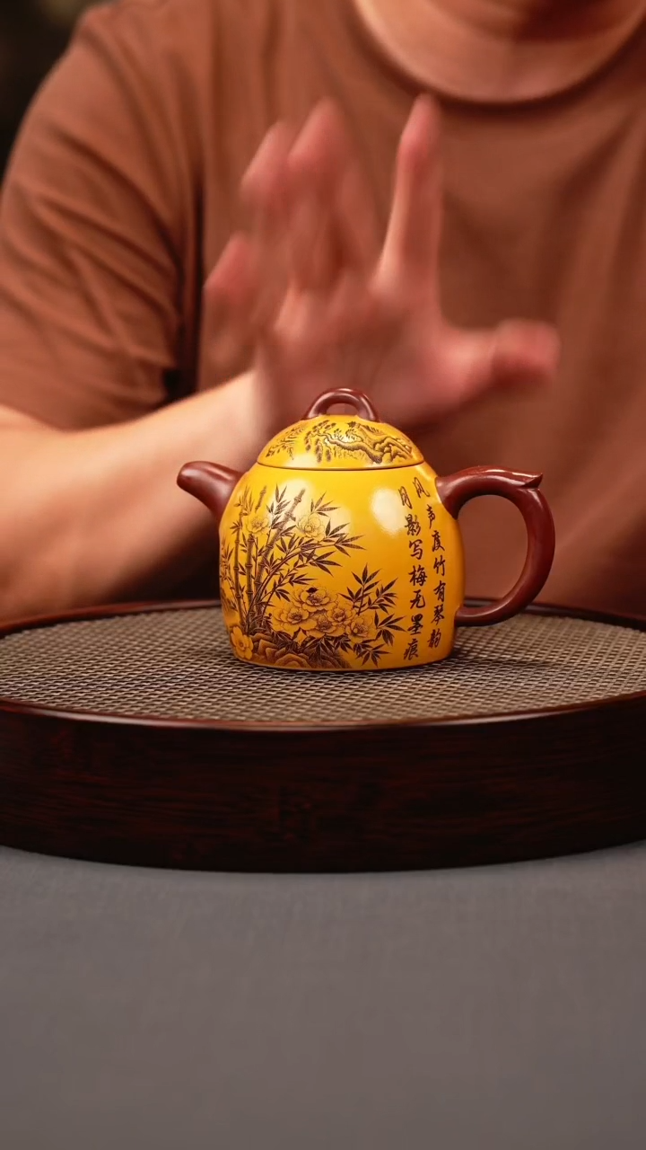 茶壶紫砂龙血砂 双色秦权 松树