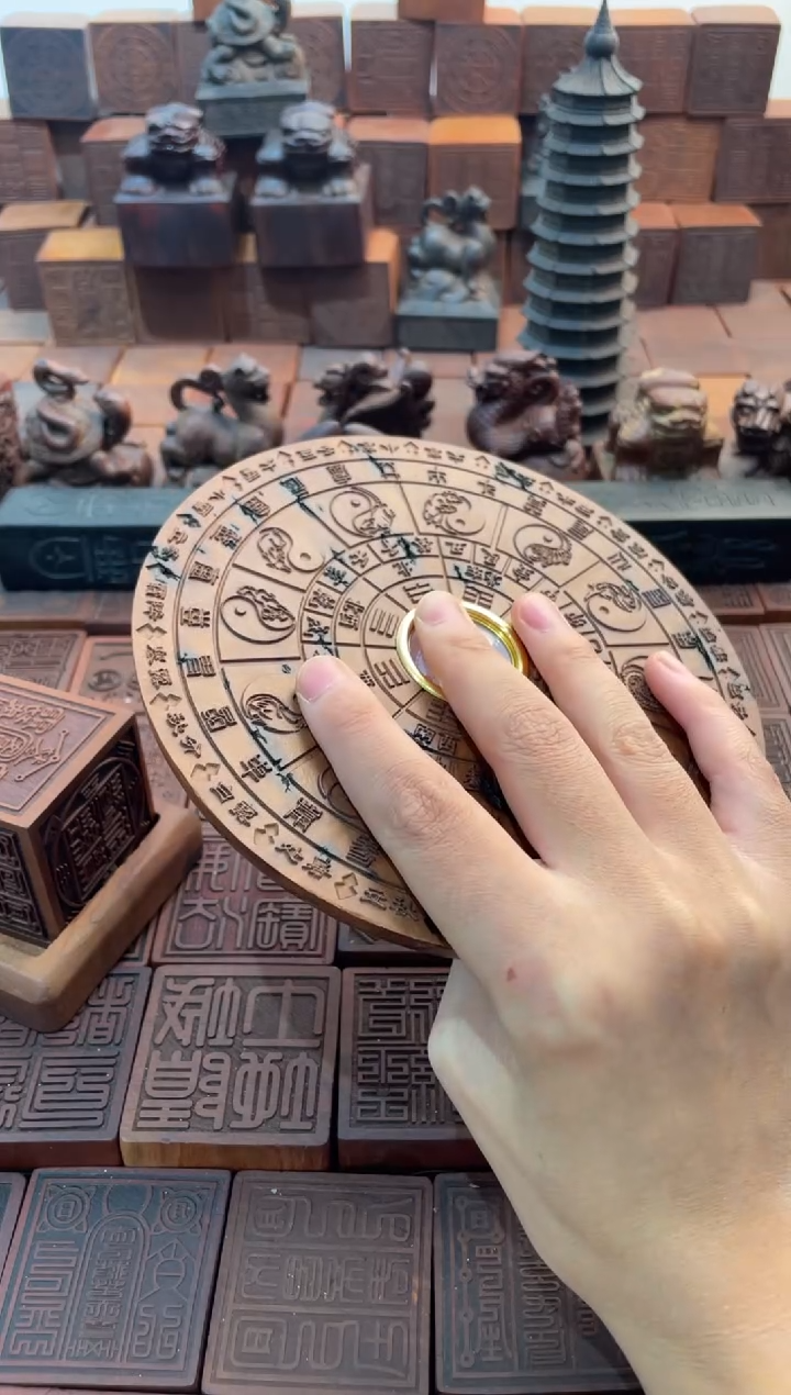 枣木大罗盘包邮到家198