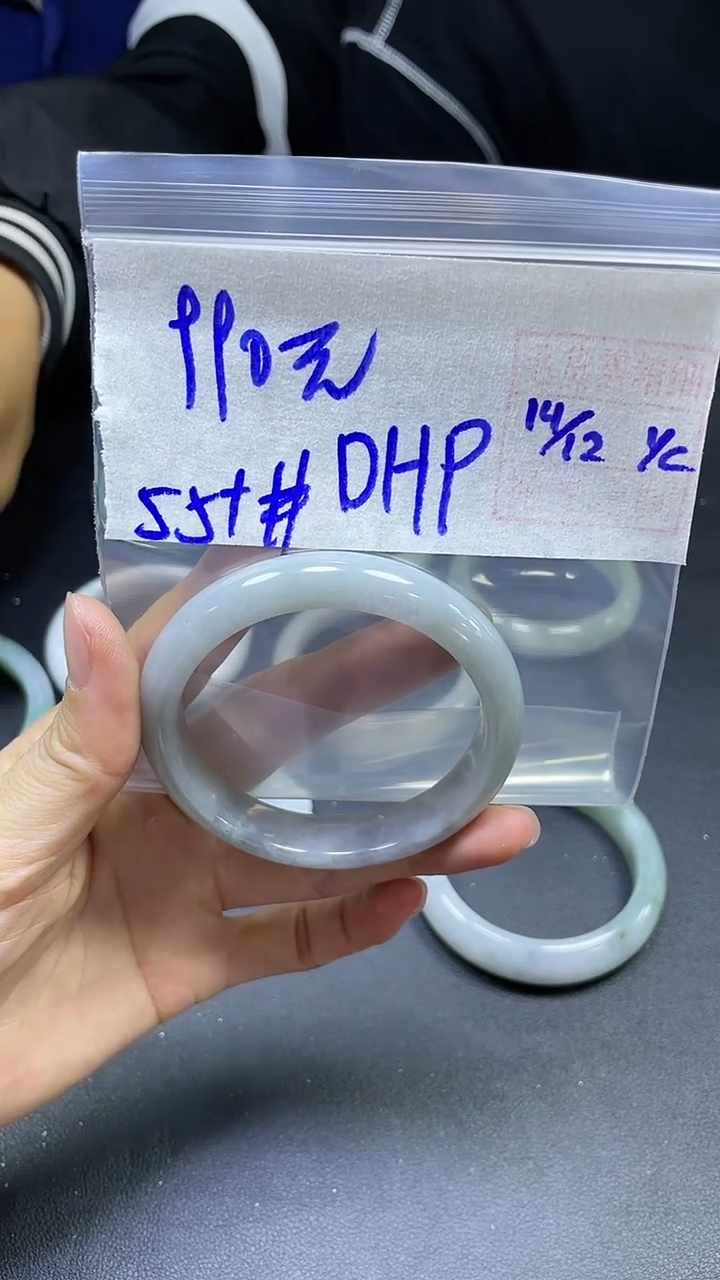 未镶嵌定制翡翠D*P手镯55#990元毛货需精细抛光