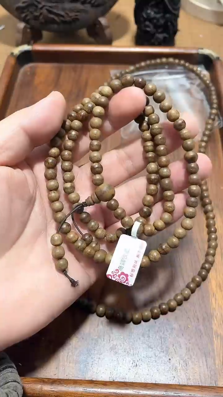 【闪购商品】檀香木精品推荐熟结bqn多圈0.6+