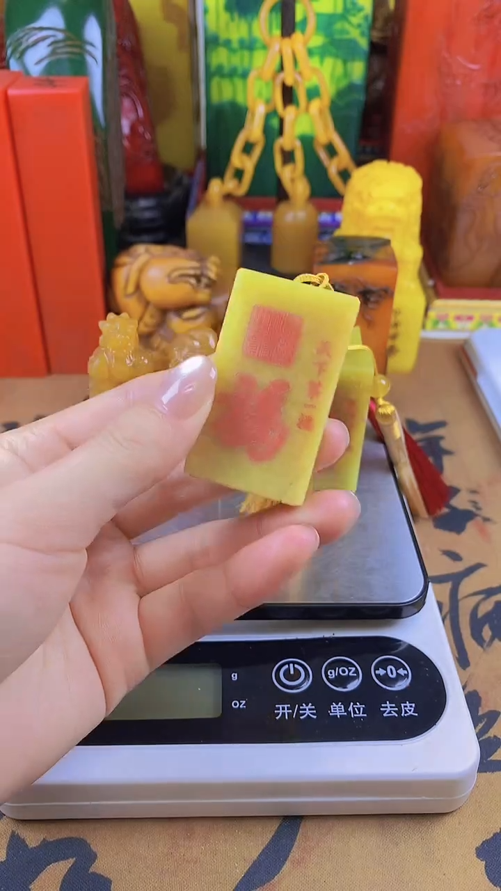 【闪购商品】寿山石印石1寿山石