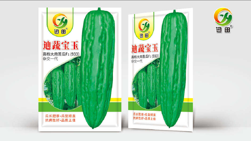 宝玉高档大肉苦瓜油绿大肉苦瓜种子春夏季播种抗病力强蔬菜种籽