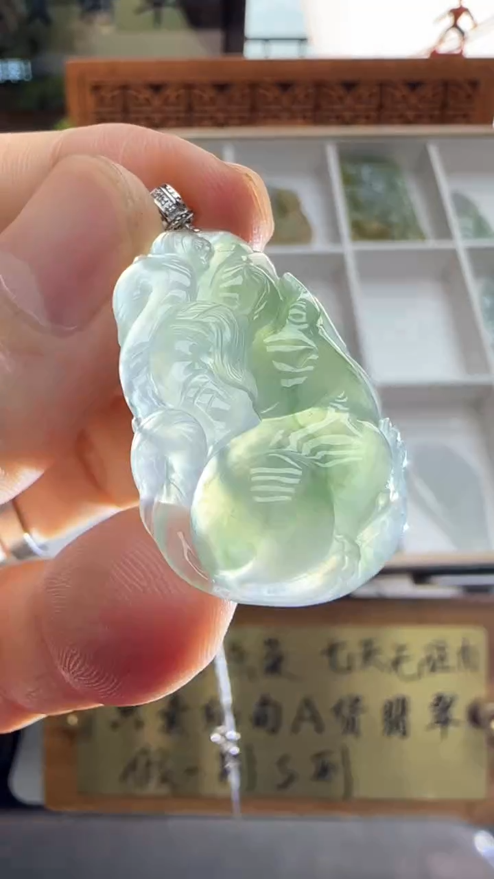 【闪购商品】翡翠挂件18K金镶嵌A货翡翠多样性孤品