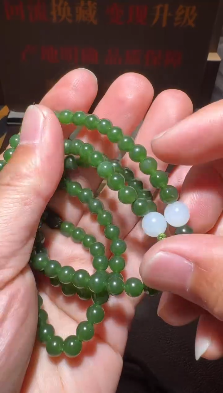 【闪购商品】和田玉挂件未镶嵌和田玉