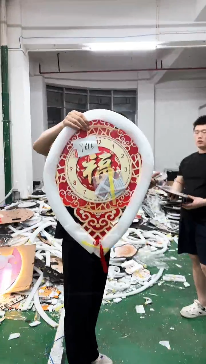 圆形孤品微瑕小河果果闪购Y816