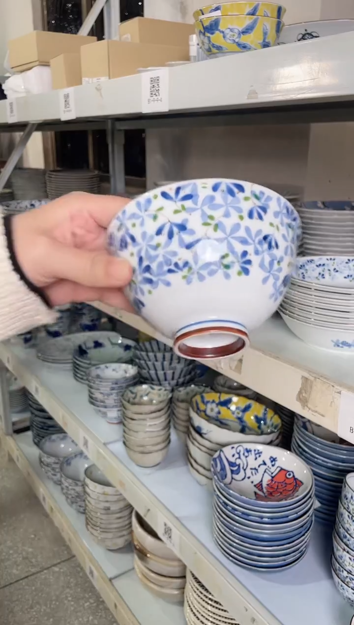 陶瓷小蓝芽4.7英寸碗 微瑕